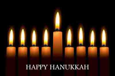 Hanukkah Oil Lamp
