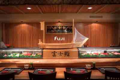 Fuji Restaurant