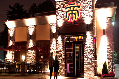 Mikado Steakhouse Mikado Steakhouse