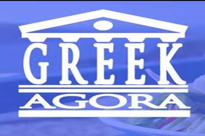 Agora Greek Festival
