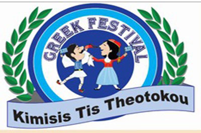 Bayshore Greek Festival Bayshore Greek Festival