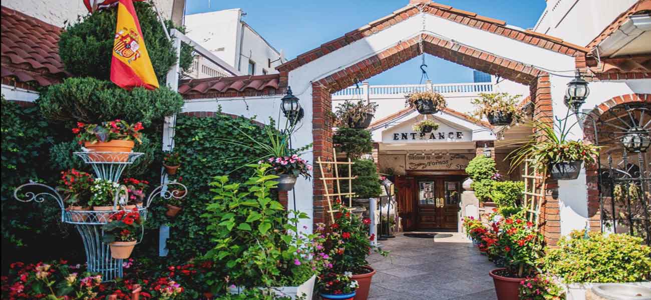 A restaurant review of Fornos of Spain, Newark, NJ A restaurant review of Fornos of Spain, Newark, NJ