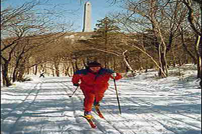 High Point XC Ski Center