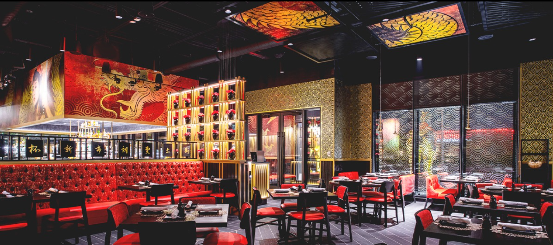 P. F. Chang's China Bistro, Atlantic City, NJ. A restaurant review.