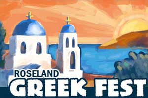 Roseland Greek Festival, NJ