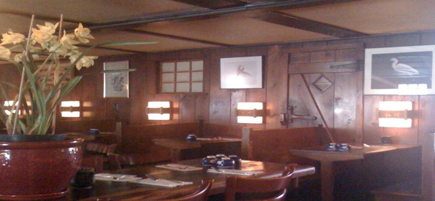 Sagami Japanese Restaurant, Collingswood, NJ Sagami Japanese Restaurant, Collingswood, NJ