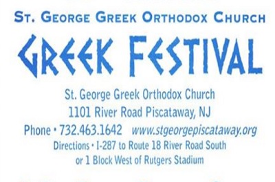 greek festival jersey festivals george celebrations canceled st years been